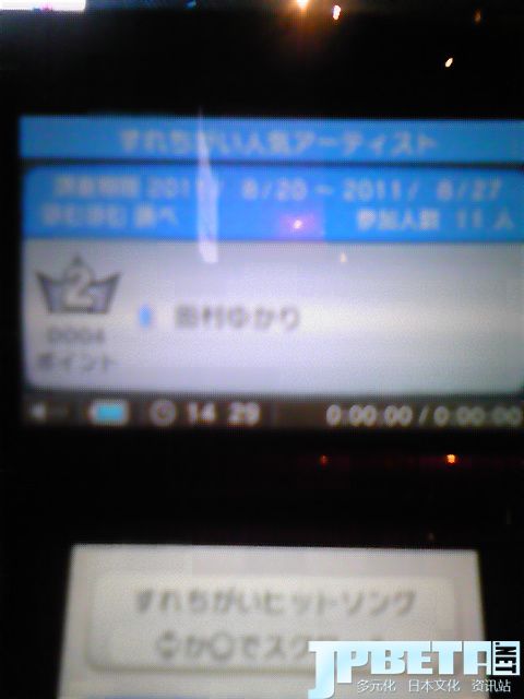 8b87bf587341a0dbd2a2d33a