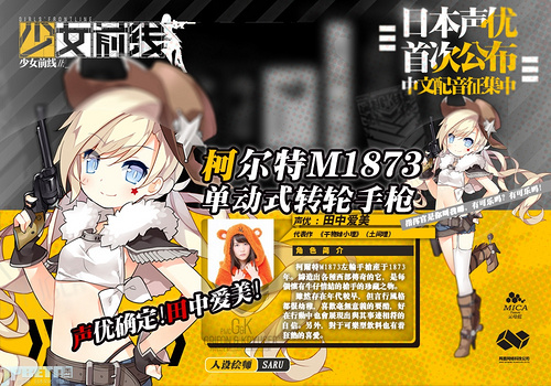 新闻1
