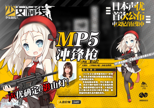 新闻2