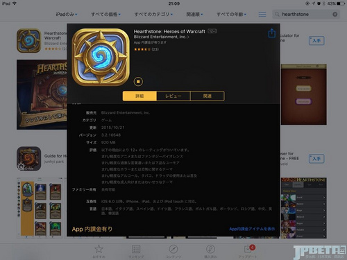 QQ图片20151021225630