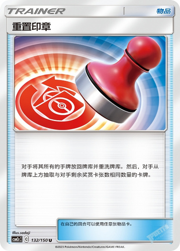 S22.jpg