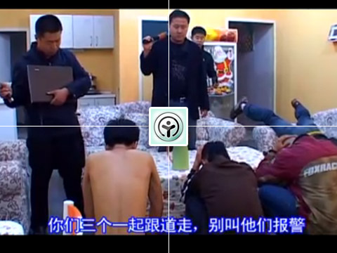 爆笑 我的隔壁是良人 第一季第2集 神马圣诞
