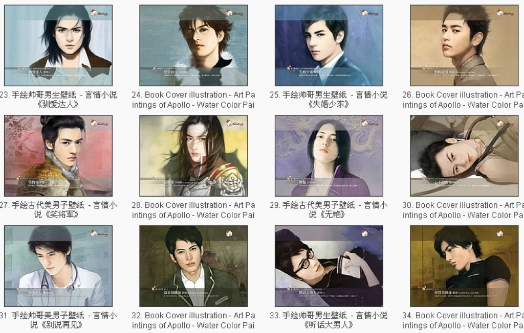 图片点击可在新窗口打开查看