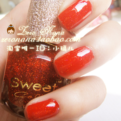 SWEET紅1