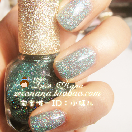 SWEET藍綠