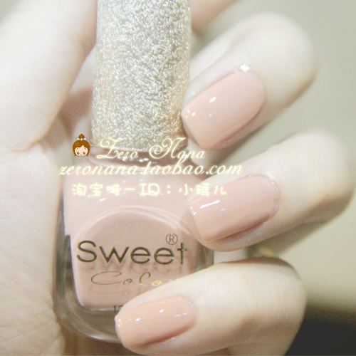 SWEET288