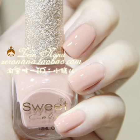 SWEET288-3