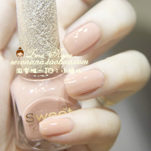 SWEET288-2