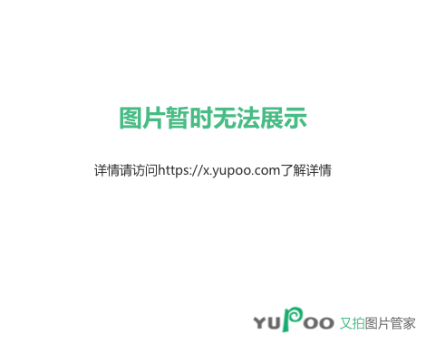 毒奶粉与麻花疼的惊天阴谋(雾) - Acfun - 天下漫