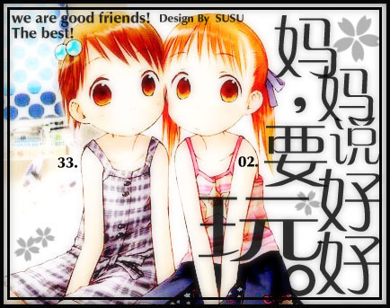 qq飞车志鸿哥放的很劲爆音乐叫什么-求qq飞车