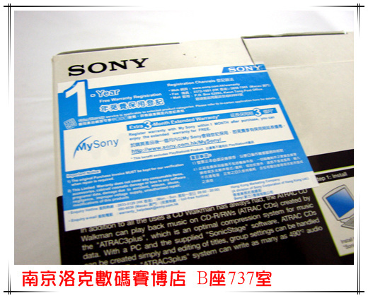 4月10日最新到货,艾利和米老鼠红色限定版到货