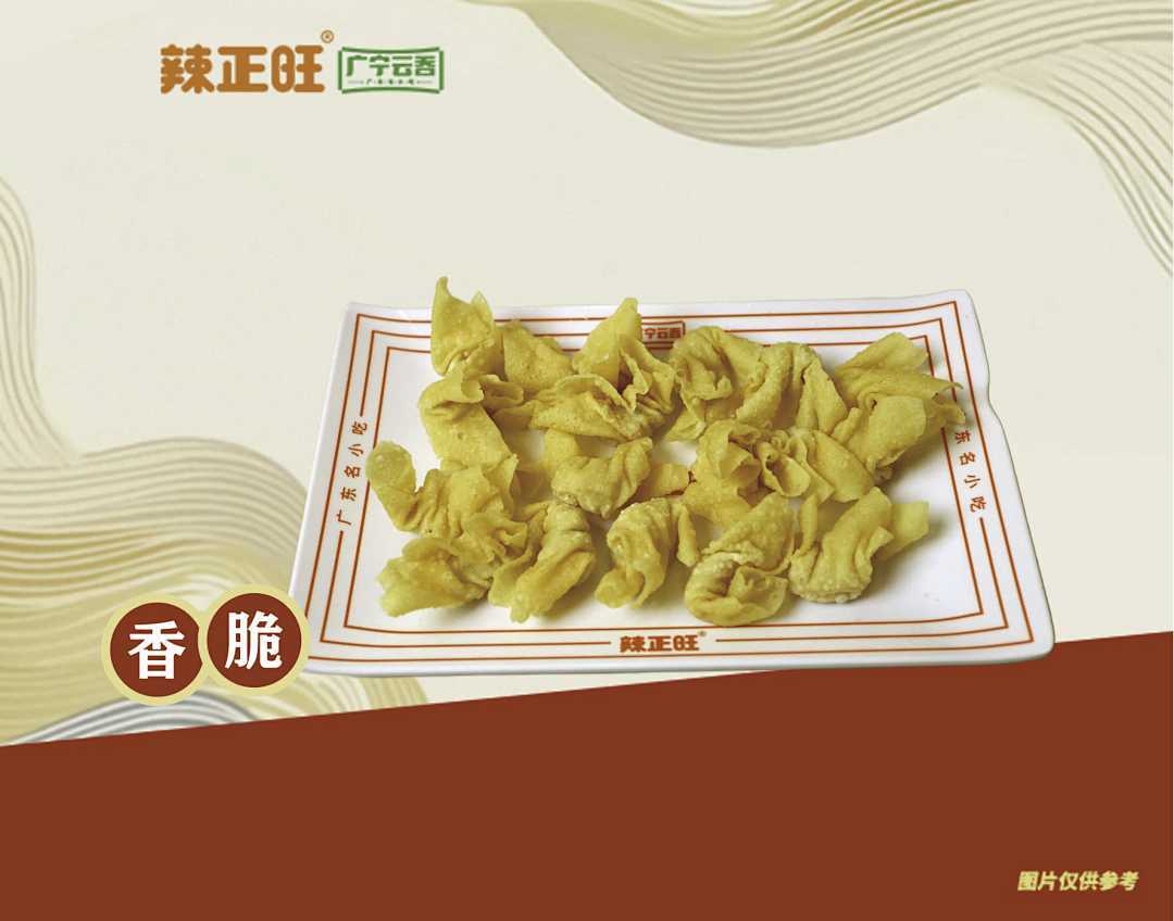 金黄酥脆，一口“炸”出广宁味