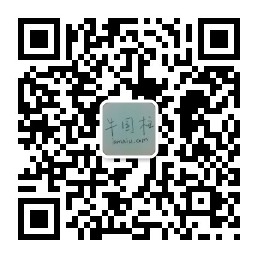 wechat recommend