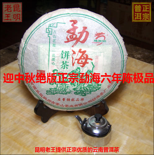 最近一组杂片,谢谢您!12P喔 最近一组杂片,谢谢您!12P喔