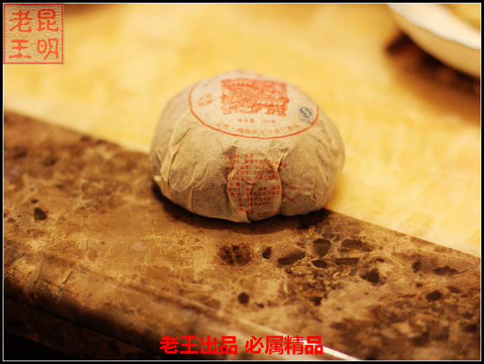 最近一组杂片,谢谢您!12P喔 最近一组杂片,谢谢您!12P喔