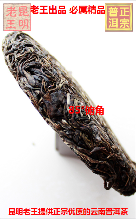 关于摄影一道的冷静的思考(14P) 关于摄影一道的冷静的思考(14P)