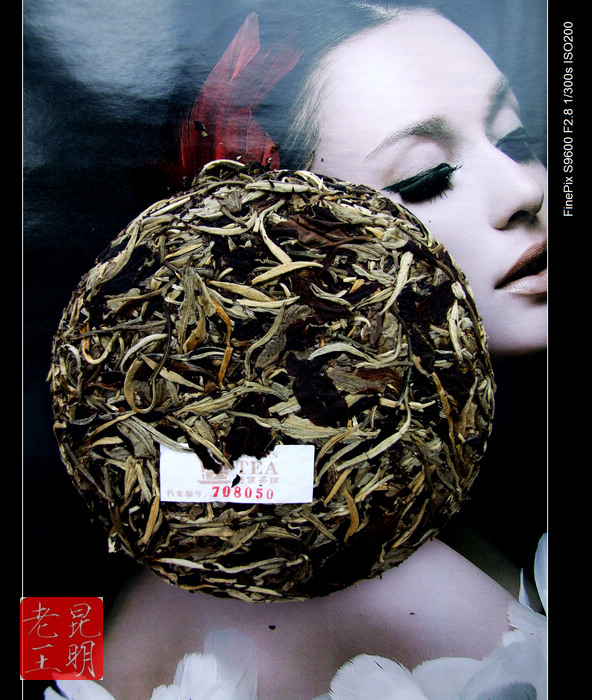 最近一组杂片,谢谢您!12P喔 最近一组杂片,谢谢您!12P喔