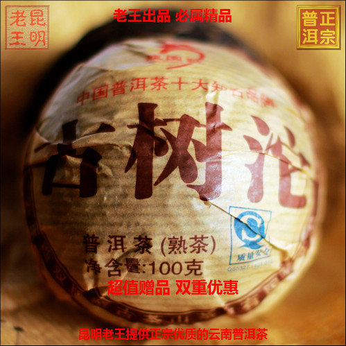 关于摄影一道的冷静的思考(14P) 关于摄影一道的冷静的思考(14P)