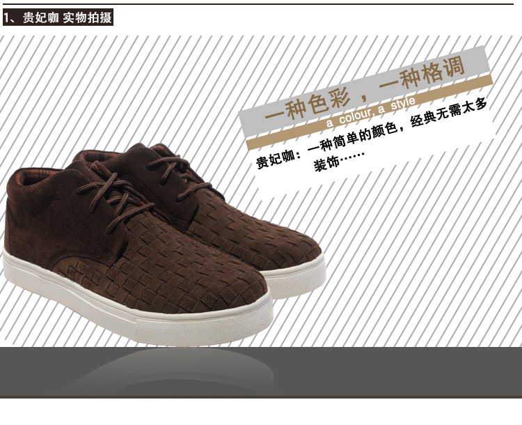傑努斯--017_15