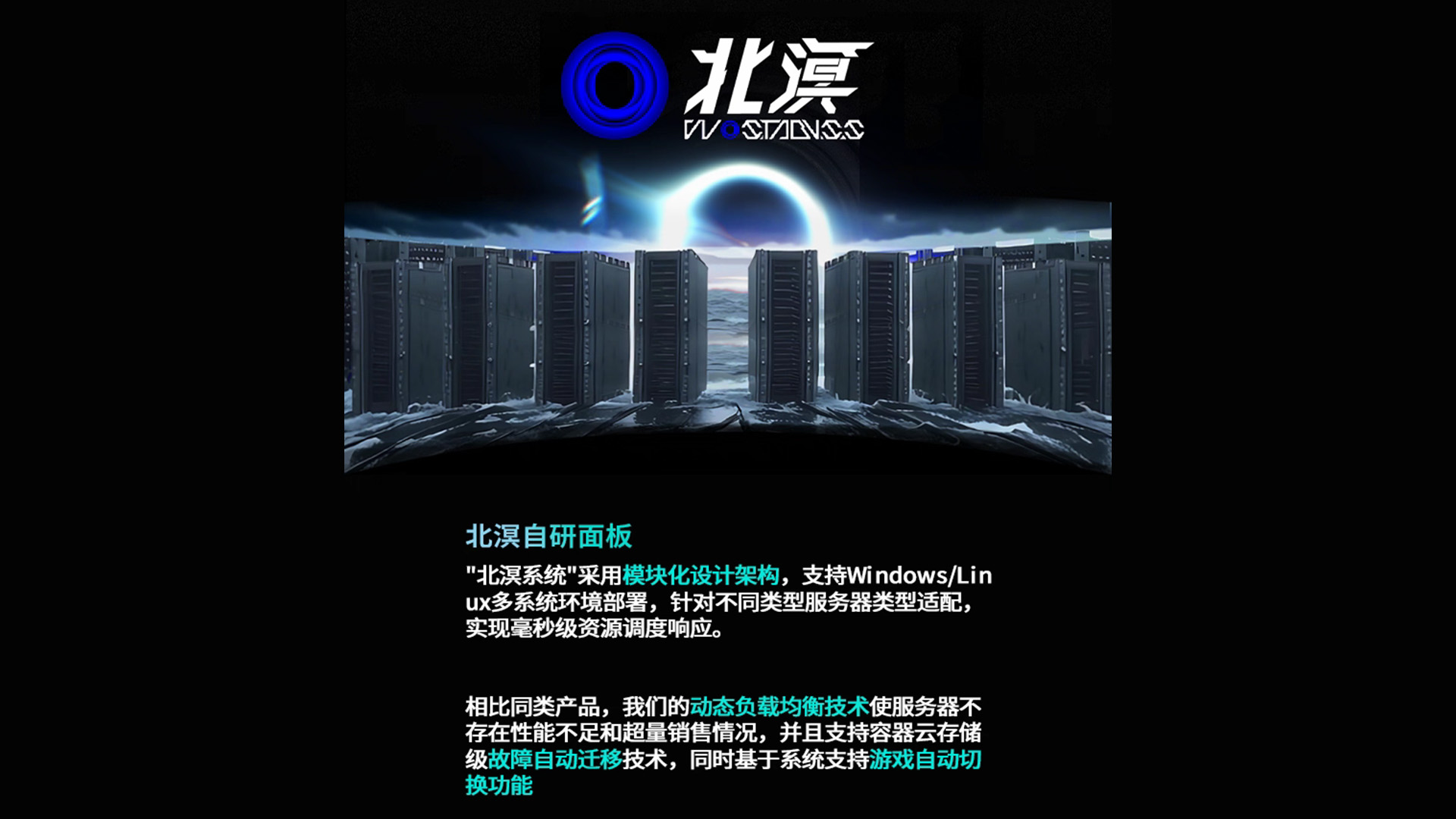 图片[1]-RustServer – 圆心云一键开服-可狼Rust腐蚀插件网