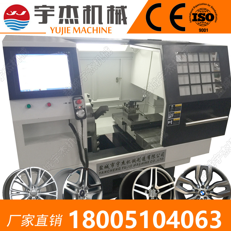 轮毂拉丝机