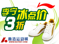 Reebok EasyTone Curve Leather Running Chaussures Pink Femme. Reebok EasyTone Curve Leather Running Chaussures Pink Femme.