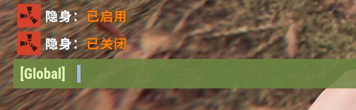 图片[2]-Vanish – 隐身飞行 v1.9.2-Rust可狼插件网 | Rustnm - Rust插件网