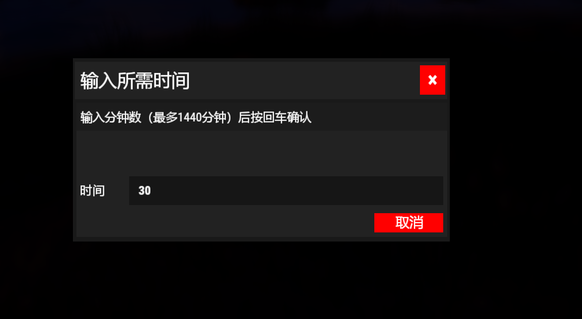 图片[3]-RewardGifts – 时间奖励系统 v2.2.5-Rust可狼插件网 | Rustnm - Rust插件网