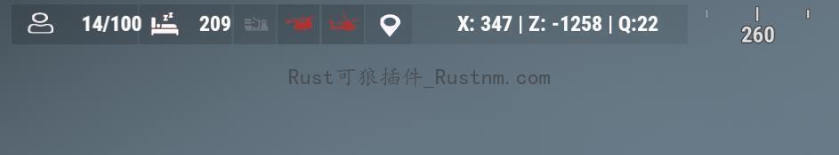 图片[2]-InfoPanel – 图标信息面板 v1.0.9-Rust可狼插件网 | Rustnm - Rust插件网