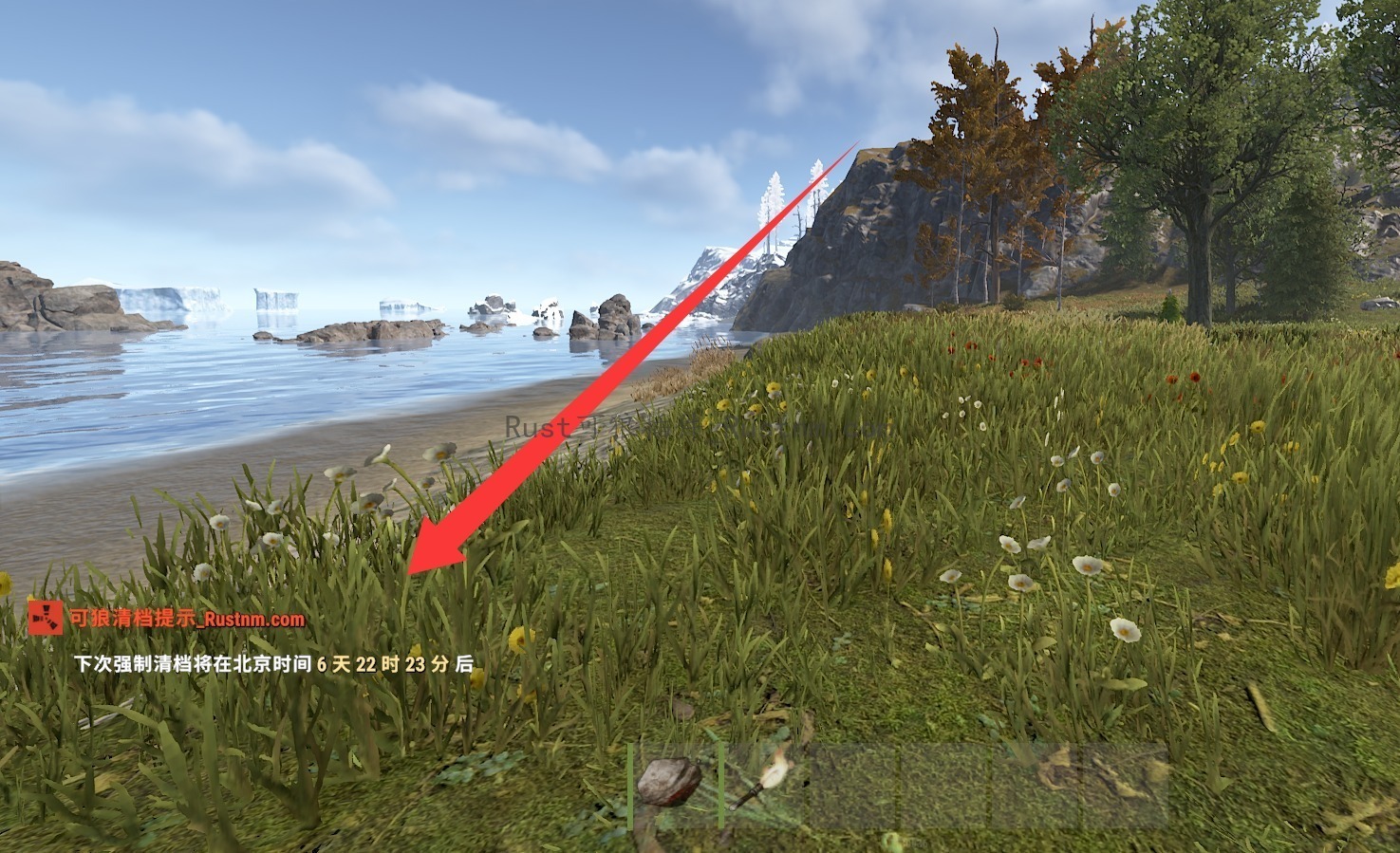 图片[2]-WipeCountdown – 清档倒计时 v1.0.2-Rust可狼插件网 | Rustnm - Rust插件网