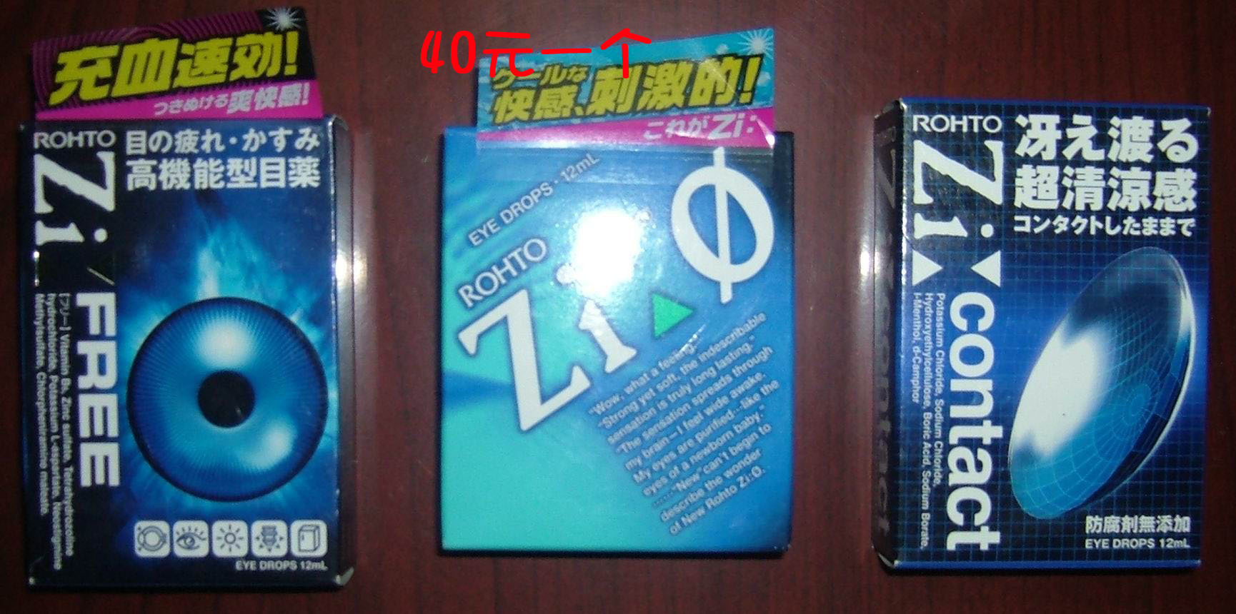 图片点击可在新窗口打开查看