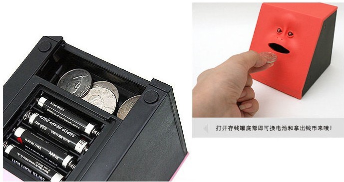Копилка 002 FACE BANK Копилка 002 FACE BANK