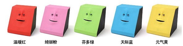 Копилка 002 FACE BANK Копилка 002 FACE BANK