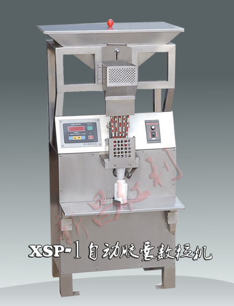 胶囊专用数粒机