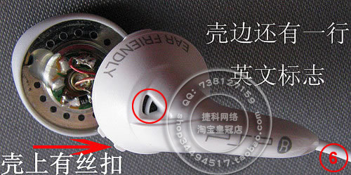 原版简装 索尼耳机 特价促销,音质狂好,假一罚千