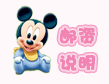 Часы Disney Disney Женские Указатель Работают на глубине 30 метров Разное Китай Гарантия по всей стране Кожа 2010 24-часовой формат Разное 6мм Липучка 100 Круглой формы Кварцевые часы % 32мм Часы Disney Disney Женские Указатель Работают на глубине 30 метров Разное Китай Гарантия по всей стране Кожа 2010 24-часовой формат Разное 6мм Липучка 100 Круглой формы Кварцевые часы % 32мм