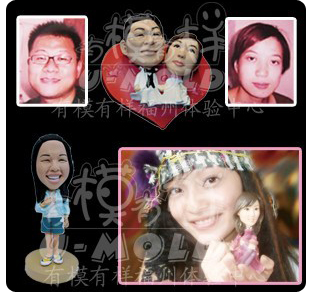 保健按摩情感陪护_情感陪护电话_情感陪护_淘宝助理