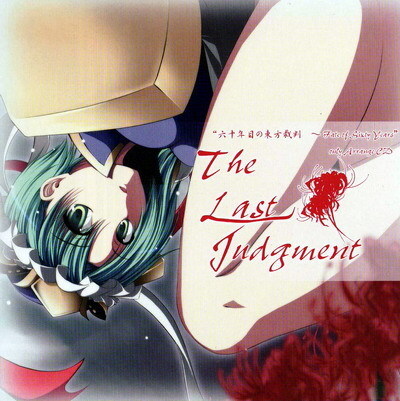 Forum Image: http://pic.yupoo.com/vassload/7727161887b0/large.jpg