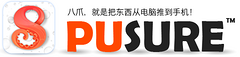 Web2.0Share周刊:易福网、品味汇、声音胶囊、Bmob等 small Web2.0Share周刊:易福网、品味汇、声音胶囊、Bmob等