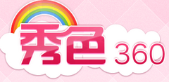 Web2.0Share周刊:逗号、旅通网、微信聚、全景网等 small Web2.0Share周刊:逗号、旅通网、微信聚、全景网等