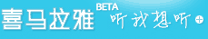 Web2.0Share周刊:小葱网络、设计家、优翔、人人猎头等 6Z5nu Web2.0Share周刊:小葱网络、设计家、优翔、人人猎头等
