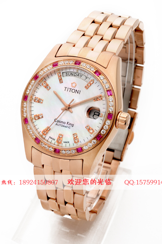 瑞士梅花309手表,老款梅花手表309,梅花309手表,瑞士梅花手高清图片