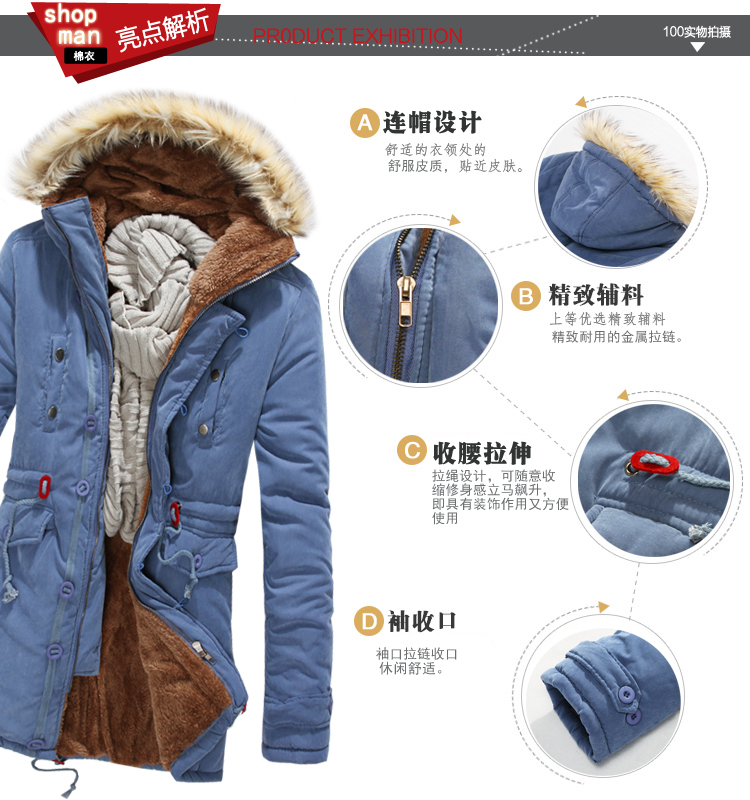 Куртка Italian manley Y12 2013 Куртка Italian manley Y12 2013