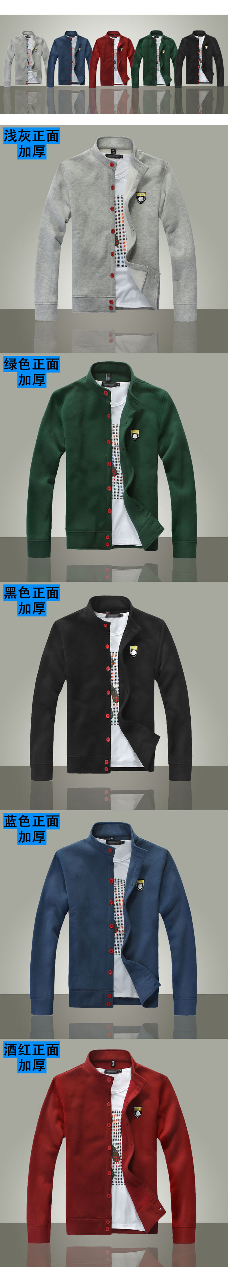 Толстовка 678/tz02 Толстовка 678/tz02 优品酷