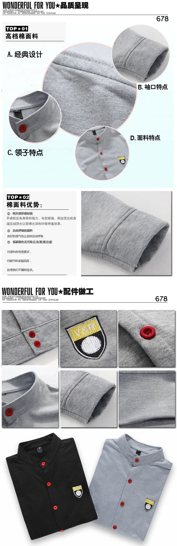 Толстовка 678/tz02 Толстовка 678/tz02 优品酷
