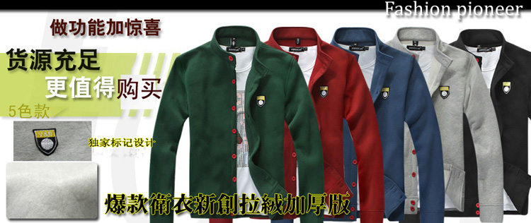 Толстовка 678/tz02 Толстовка 678/tz02 优品酷