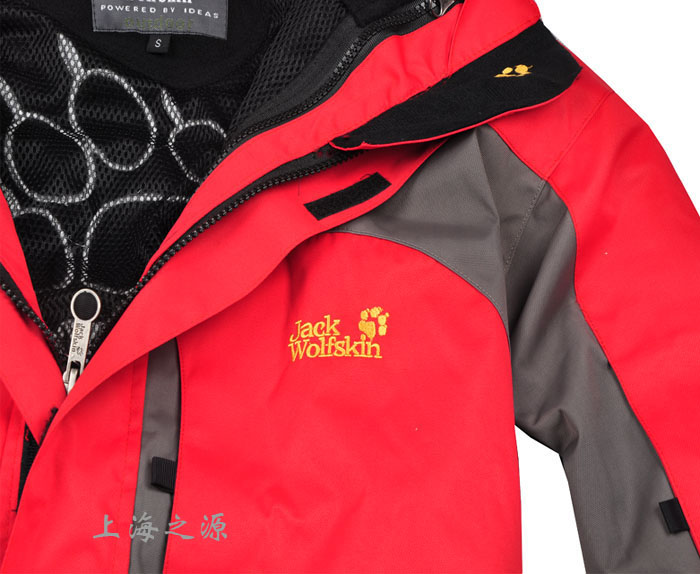 淘宝网原单Jack wolfskin 狼爪09顶级户外冲锋衣 男士冲锋衣