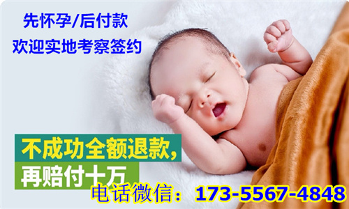 代生小孩安全吗***代怀孕小孩(图1) 代生小孩安全吗***代怀孕小孩(图1)