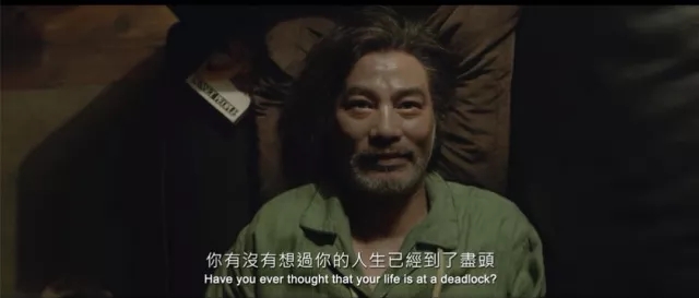 《楼下的房客》电影无删减_百度云BD