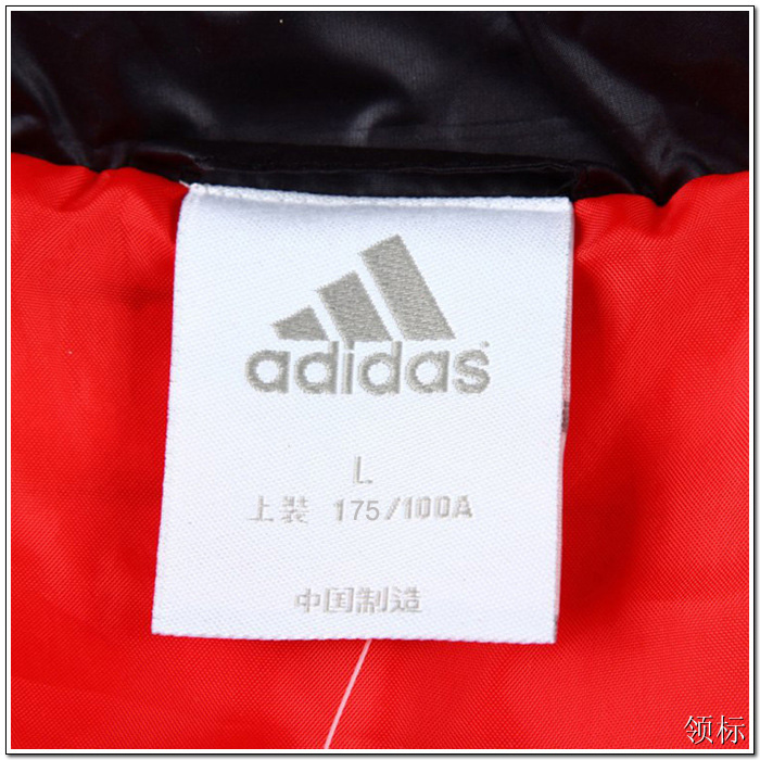 Спортивный пуховик Adidas 25188 Для мужчин Спорт на открытом воздухе Логотип бренда, Вышивка Молния Спортивный пуховик Adidas 25188 Для мужчин Спорт на открытом воздухе Логотип бренда, Вышивка Молния